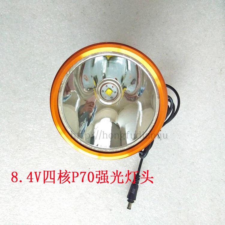 P50P70 mới điểm sáng chói chiếu sáng ngoài trời tầm xa Đèn LED gắn trên đầu 8.4V đêm săn ánh sáng vàng trắng đèn pin comet
