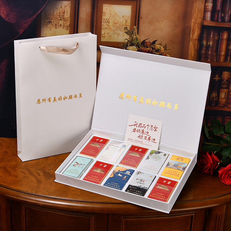 Gift Box with Engraved Huazi Packaging, Lotus Four-Joy Box, 520 Qixi Valentine's Day Gift for Boyfriend or Husband, Birthday Gift