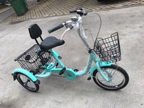 New product Yulong elderly peoples tricycle adult leisure transportation bicycle vegetable basket tricycle can enter the elevator