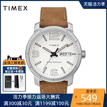 TIMEX TIMEX watch mens classic retro simple trend quartz belt mens watch TW2R64100