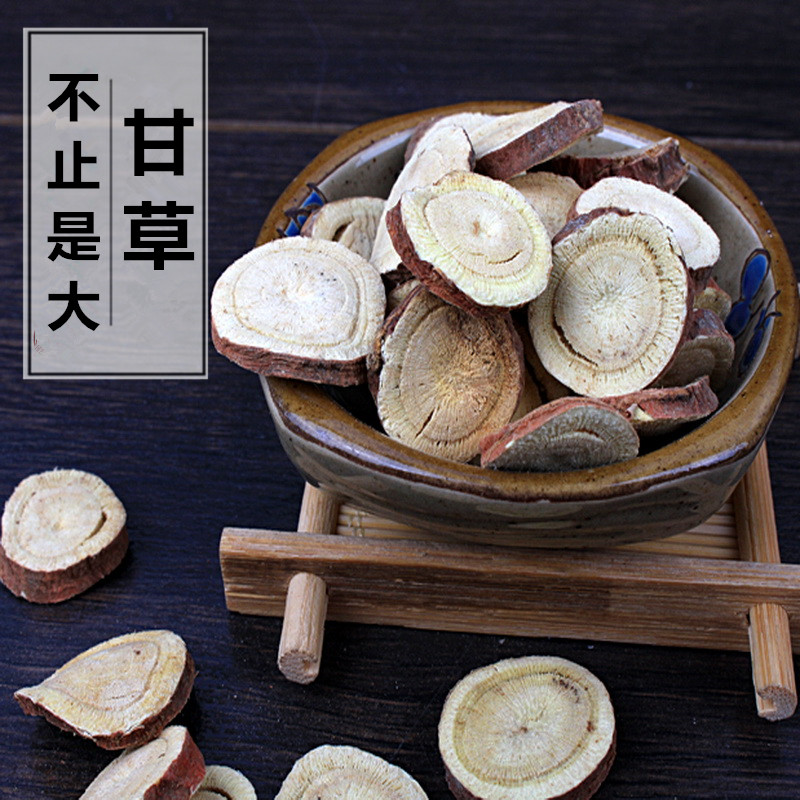 Whole 5 pieces of large licorice licorice round pieces 100g tea bag tea water herbal tea