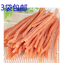 Gold dry chicken chicken slice cut 400 grams chicken strip pet dog snack dog snack meat strip
