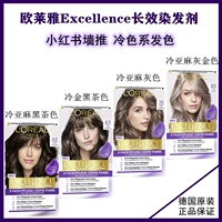 L'Oreal Excellence Zhuooyun Frost Hair Cold Brown Lense Черный чай