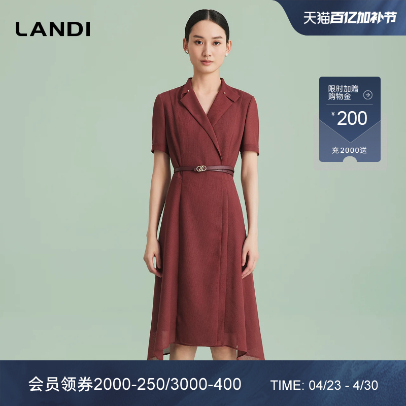 Landi Blue Bordeaux Red Elegant Suit Collar Commuter Waist-Cinching Short-Sleeved Dress for Women Summer New Product