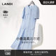 LANDI Xiaoxiang Gentle Mulberry Silk Dress