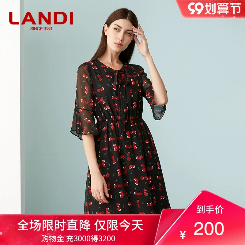 LANDI màu xanh lá sen tay áo voan hoa nhỏ nữ dáng trung dài mỏng che bụng mùa hè phong cách mới - Sản phẩm HOT