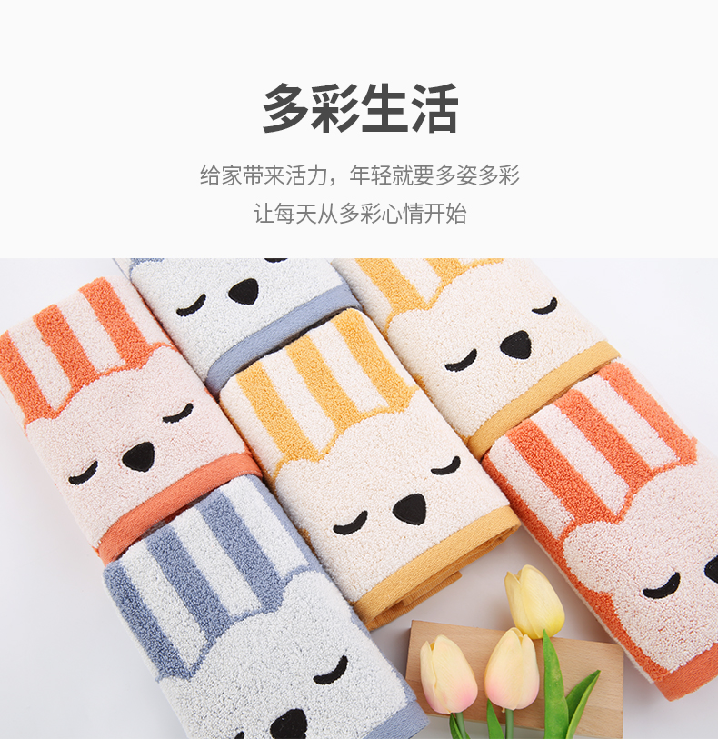 Vàng số bông sợi không xoắn khăn vài dày của nam giới và phụ nữ để tăng khăn chung khăn mặt mềm, bông thấm - Khăn tắm / áo choàng tắm khăn lau mặt spa