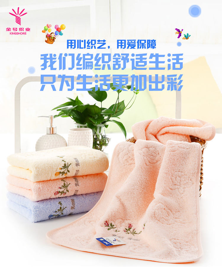 Vàng số món quà bông khăn trở lại để mua một món quà món quà đơn mua bán buôn rửa khăn thấm - Khăn tắm / áo choàng tắm khăn xô tắm 6 lớp