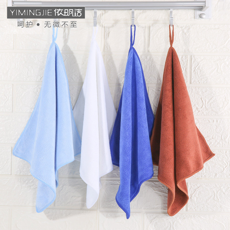YMing cleaning hand towels Hanging towels Home small square towels Cleaning make-up room Kitchen Soft Absorbent Thickened Wipe Table Cloth