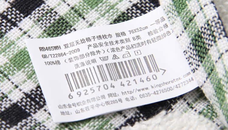 KING SHORE / 金 2 Gói Áo choàng hoạt hình dành cho người lớn bằng vải cotton dày gấp đôi mềm mại khăn choàng gối