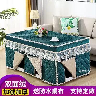 Electric furnace cover, fire cover, thick velvet rectangular coffee table cover electric heating stove quilt cover cotton skirt European winter heating tablecloth