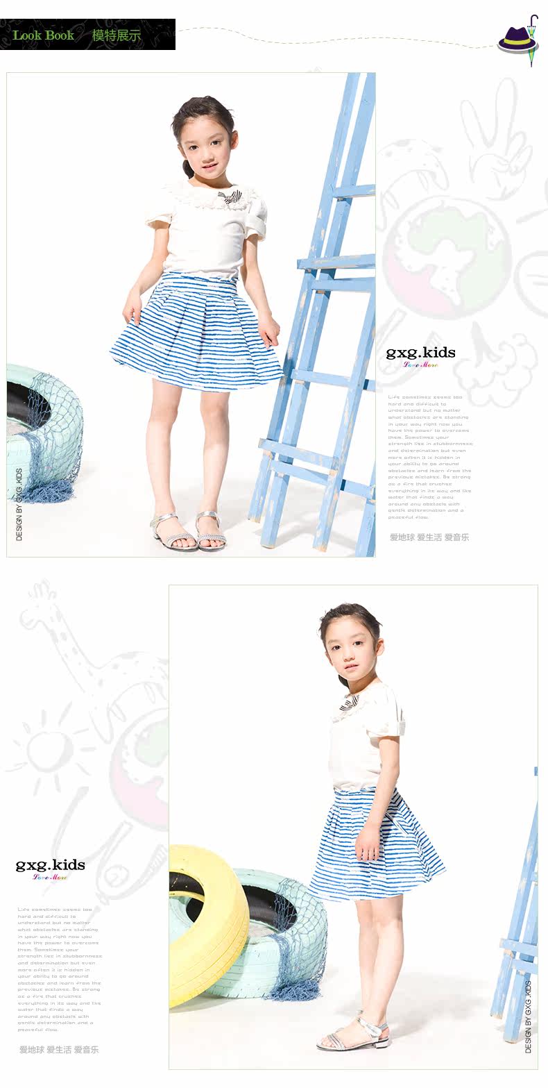 Jupe enfant GXG KIDS - Ref 2049060 Image 8