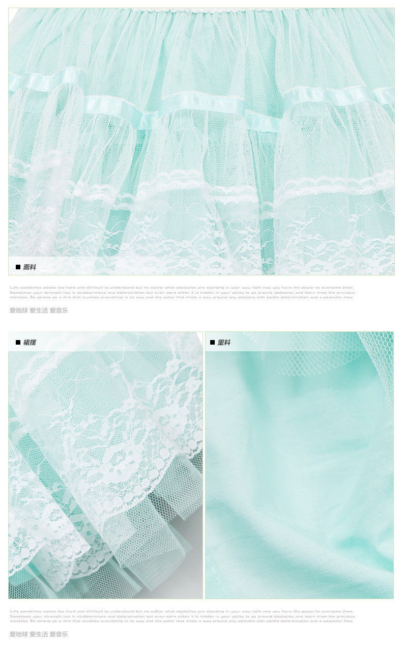 Jupe enfant GXGKIDS - Ref 2053315 Image 15