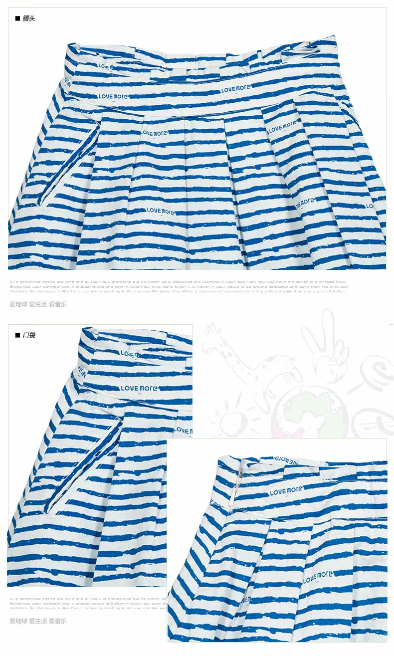 Jupe enfant GXG KIDS - Ref 2049060 Image 11