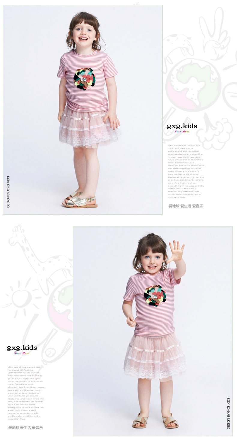 Jupe enfant GXGKIDS - Ref 2053315 Image 10