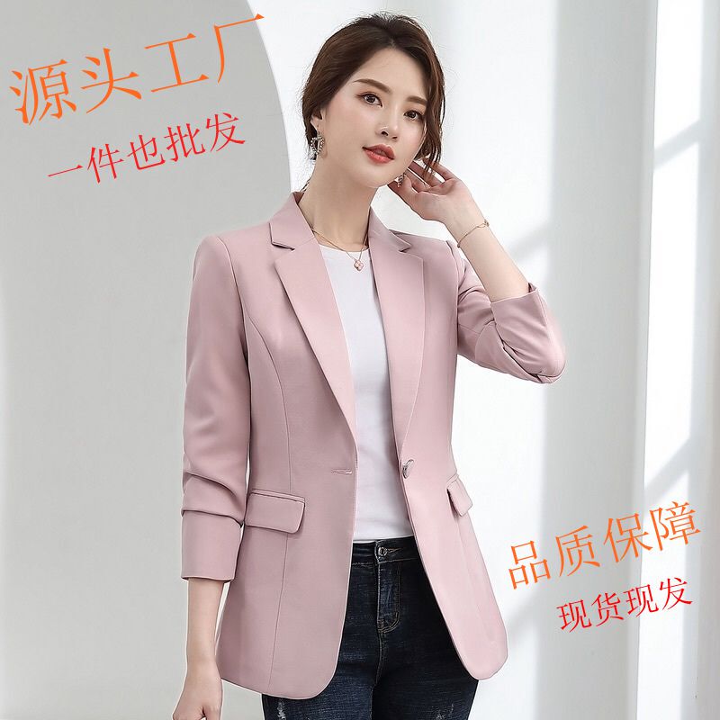 Pink Suit for Women 2024 Autumn New Stylish Fashion Small Suit Jacket Black Professional Attire Elegant Slim Fit Coat