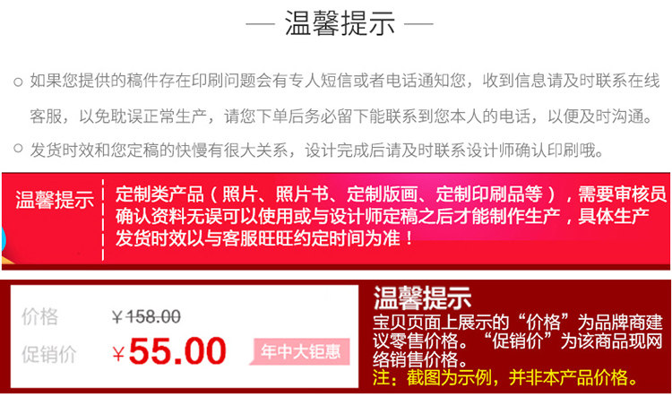 Индивидуальный пакет для бумаги кожи 790 Страница Страница Синтез_24.JPG