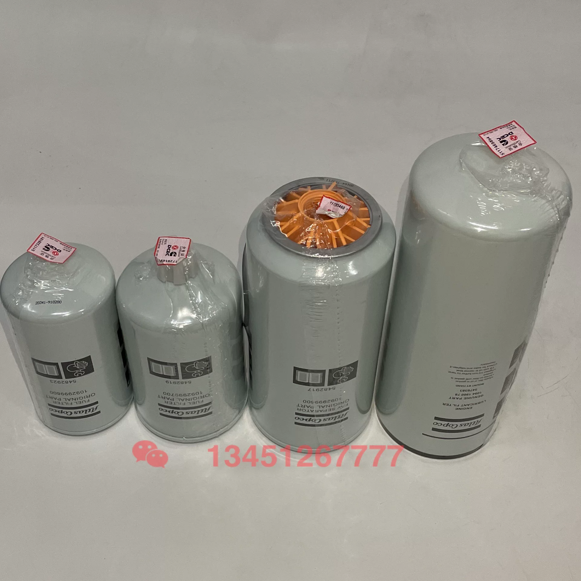 Подходит для двигателя Dongfeng Cummins QSL8.9 элемент фильтра воздуха Atlas оригинальный дизельный фильтр 5482923