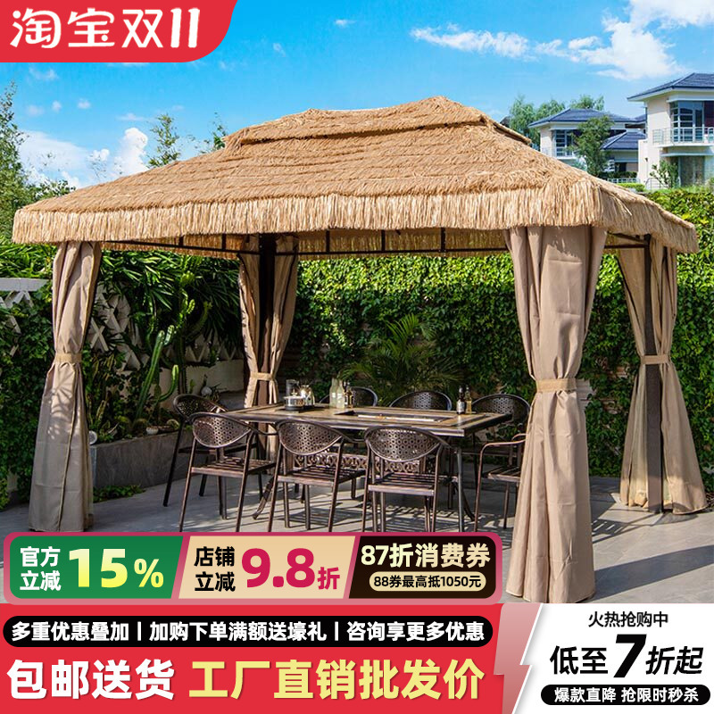 Outdoor Sunshade Canopy, Farmhouse Thatched Tent, Courtyard Garden, Homestay, Straw House, Rain Shelter, Outdoor Straw Gazebo