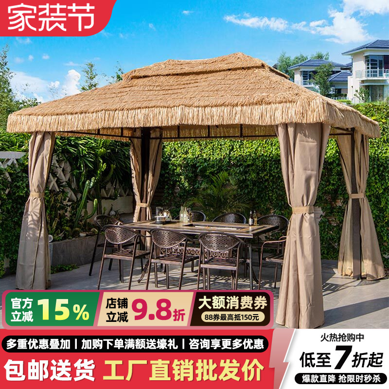 Outdoor Sunshade Canopy, Farmhouse Thatched Tent, Courtyard Garden, Homestay, Straw House, Rain Shelter, Outdoor Straw Gazebo