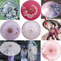 Oil paper umbrella Sword Net 3 night star River crane shadow sky blue sword three gods music Tianya Ming Moon knife sky flame nine heavy spring cos