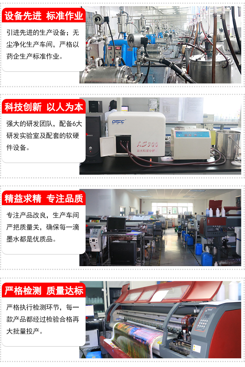 Mực truyền nhiệt cho Epson Epson 6 màu cho máy in Gối xếp gạch nướng cốc in vòng chìa khóa điện thoại di động thăng hoa mực truyền nhiệt - Mực mực in chuyển nhiệt