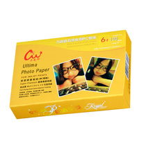 RC Photo Paper 5 inch 6 inch 7 inch A4 high gloss waterproof 3R photo paper 260g fine Velte frosted 8 inch extended inkjet printing