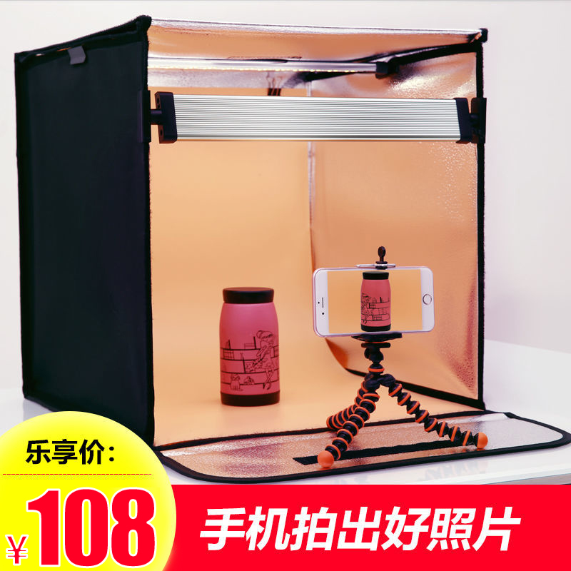 Studio small dimming no shadow fill light photography light photography light soft box professional equipment jewelry mini light box led simple portable still life photography table light box equipment Taobao folding