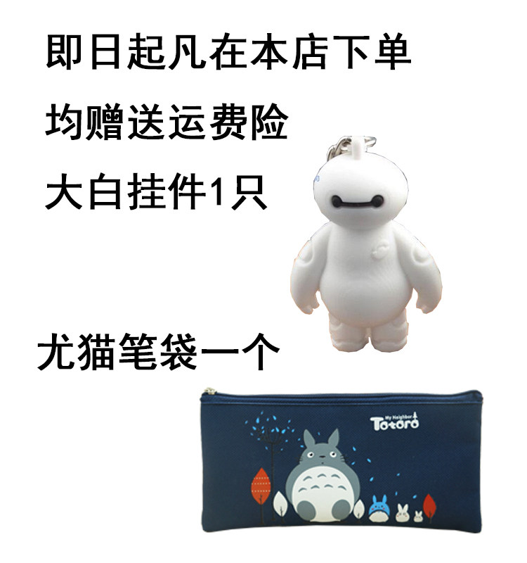 Sac pour homme - Ref 50030 Image 6