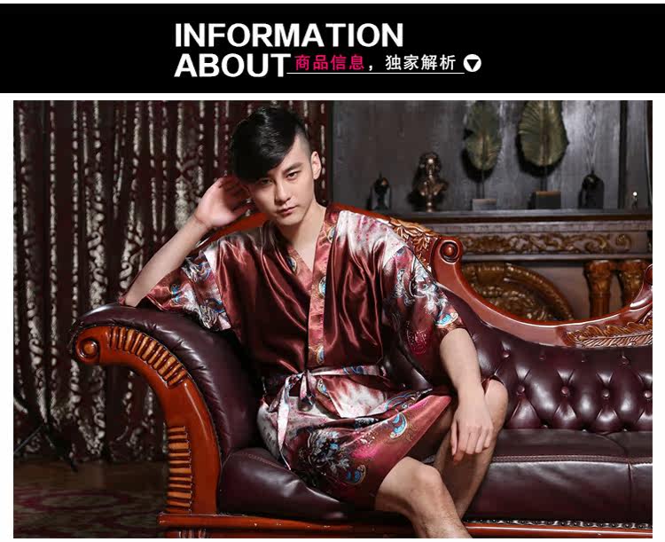 Peignoir jeunesse - Ref 591259 Image 113