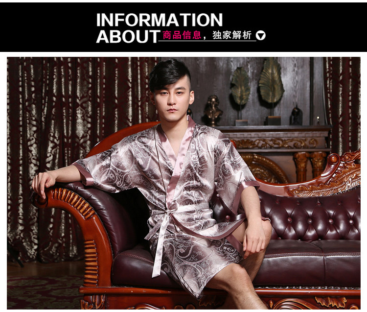 Peignoir jeunesse - Ref 591259 Image 74