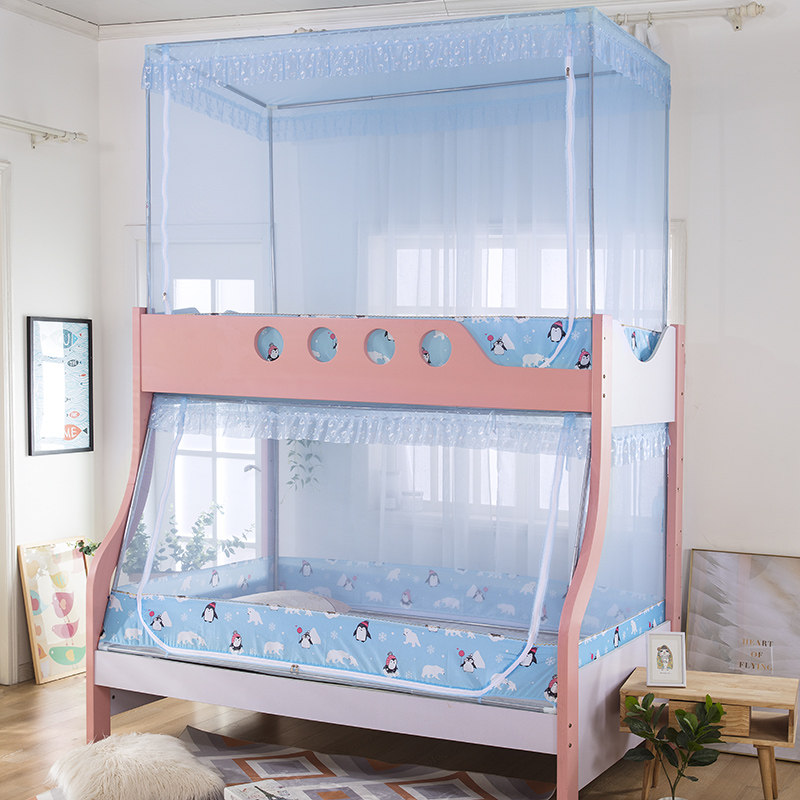 Custom-made bed mosquito net upper and lower bunk zipper double bed student household children 1 2 meters 1 5 stainless steel bracket