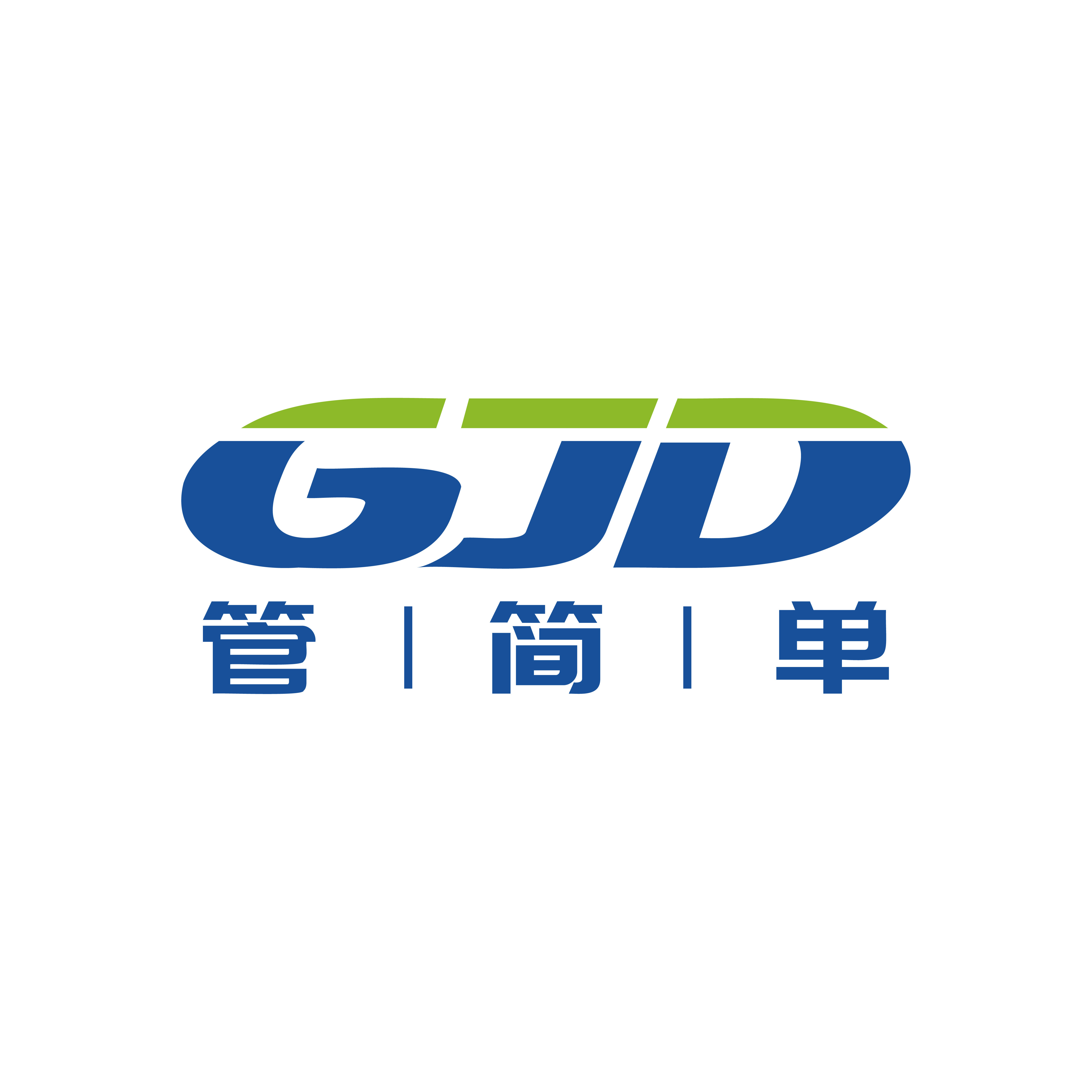 腾智数字化转型优选