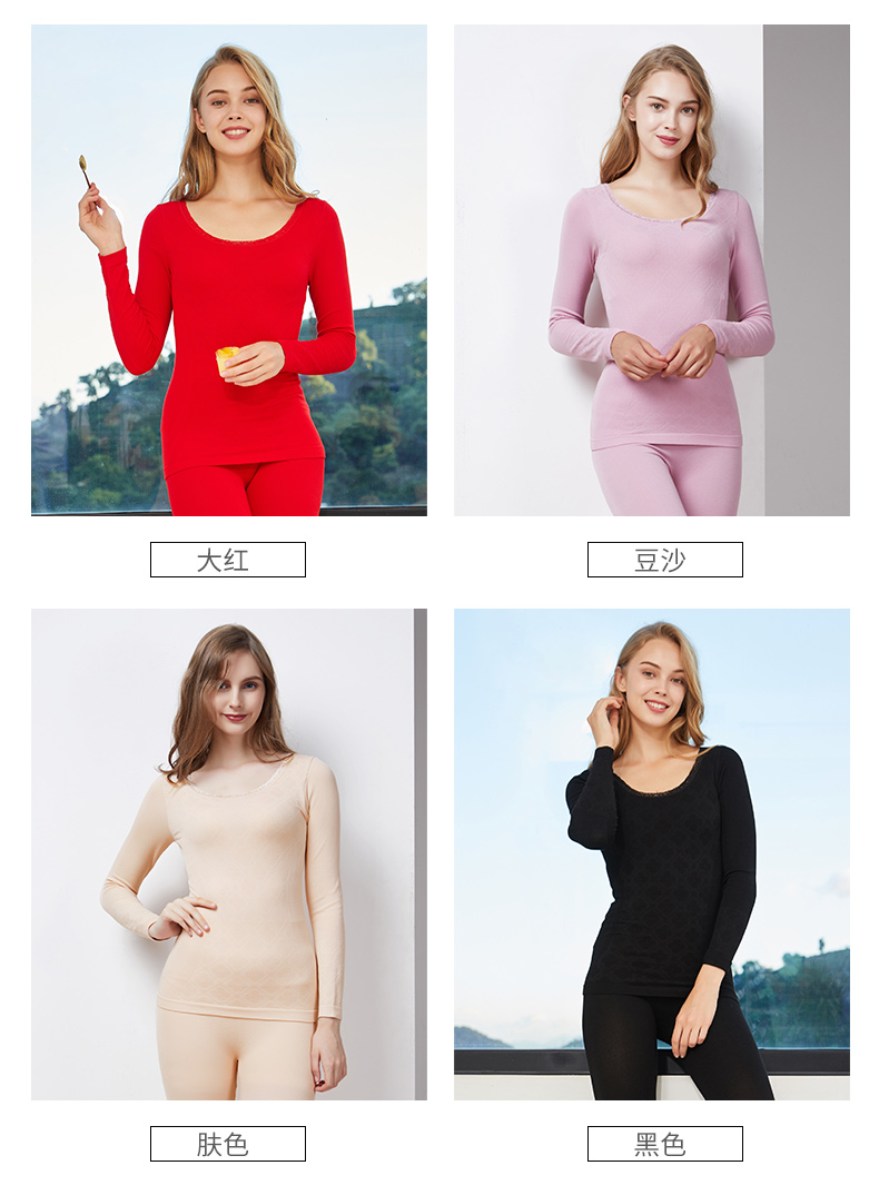 之 云 内衣 女 18 mùa thu và mùa đông mới cổ tròn đan hoa mùa thu quần dài áo dài ấm áp DF1810431 đồ lót nữ