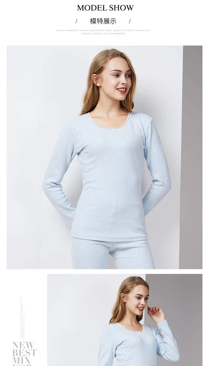 之 云 内衣 女 18 mùa thu và mùa đông mới quần áo mùa thu ấm áp set quần cổ tròn tay dài F1810342 đồ bộ thể thao nam