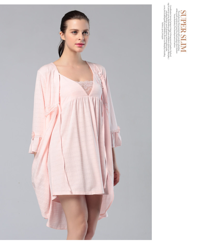 Peignoir jeunesse CHAN ZY D611209 - Ref 595440 Image 13