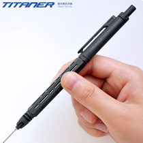 Beidou made titanium alloy automatic pencil students continue to lead import 0 5 low center of gravity correction grip 0 7 drawing painting