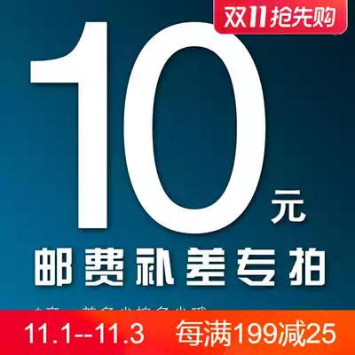 wan ma tang bu you fei wholesale mugs