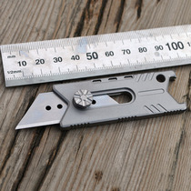 Carrying Walker EDC titanium alloy utility knife bottle opener outdoor tool cutting paper knife portable portable pocket stabbing catfish