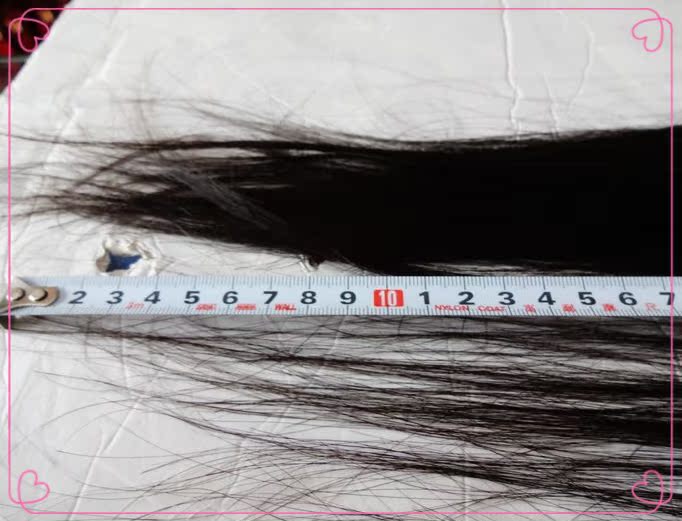 Extension mèches - Ref 221931 Image 8