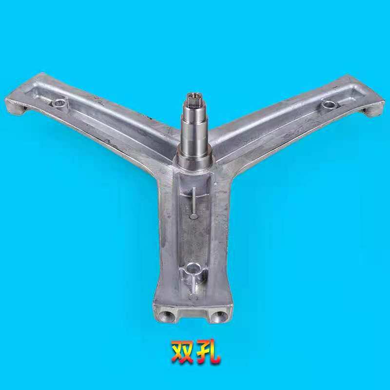 Applicable Haier washing machine tripod bearing XQG56-B1286 BK1286 K9866 812AMTLM