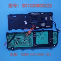 Suitable for Little Swan washing machine TD80-1411LPID (S) motherboard control board 301330800023 computer board