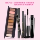 Trang điểm mắt ba mảnh set trang điểm lông mày bút chì kẻ mắt không thấm nước mascara dày phù hợp với dài chì kẻ chân mày