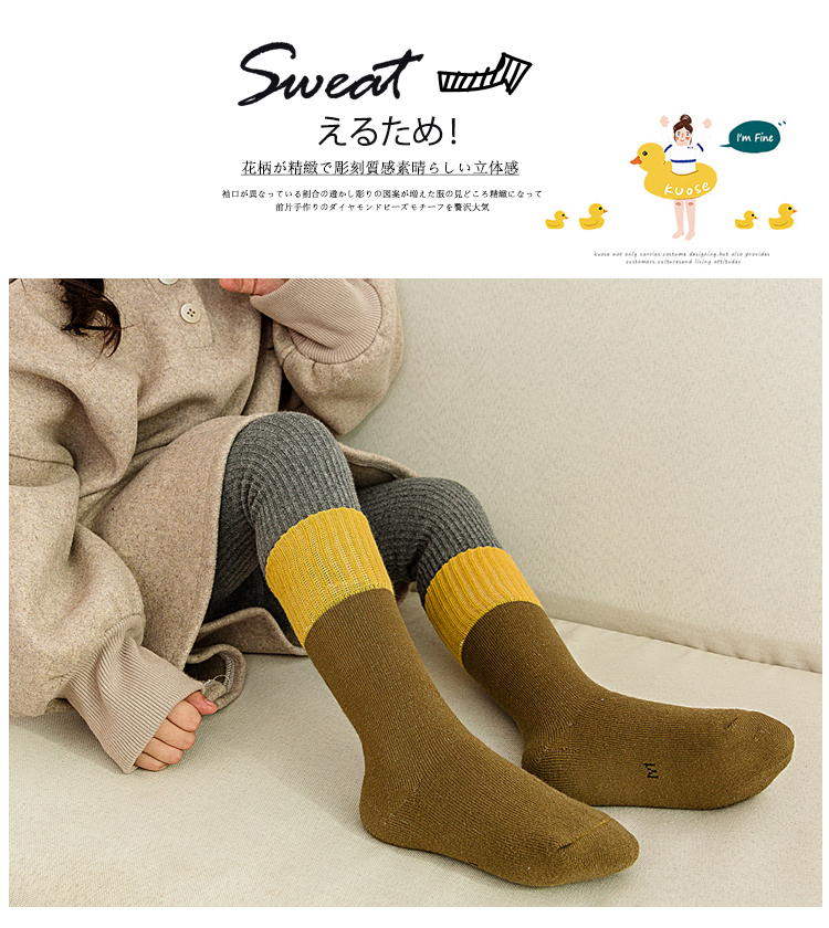 Tất trẻ em, bé trai và bé gái, mùa thu và mùa đông, cotton, dày, cộng với nhung, ấm, ống dài, lớn, vừa, em bé, khăn, vớ tất dài cho bé gái