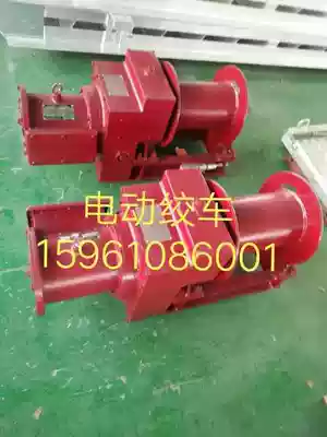 Gangway winch Electric winch Marine pneumatic winch Motor motor winch Marine gangway winch