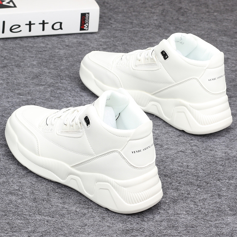 Hong Kong the same Supreme high cylinder men's shoes 100 hitch fashion small white shoe sports casual board shoes