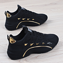 Hong Kongs Supreme men shoes and couples tide shoes casual sneakers daddy shoes