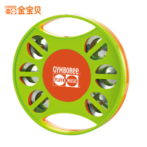 Golden baby early education Bell plate bell drum music lesson teaching aids childrens educational hand rattle instrument baby Enlightenment toy