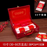 15-дюймовые+50 праведных наборов денег [400-500 000]