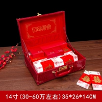 14 дюймов [установлено 300 000–600 000]